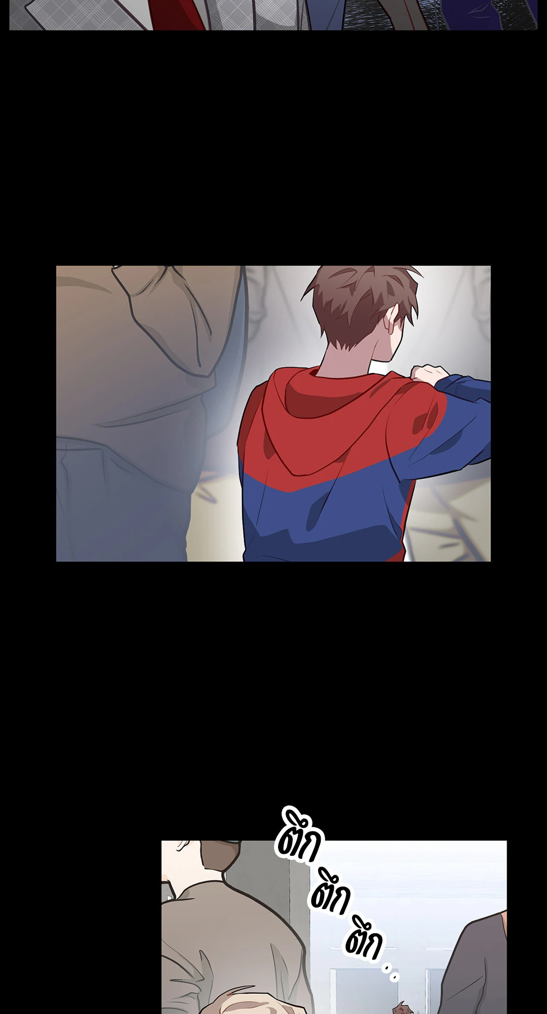 หน้า 32
