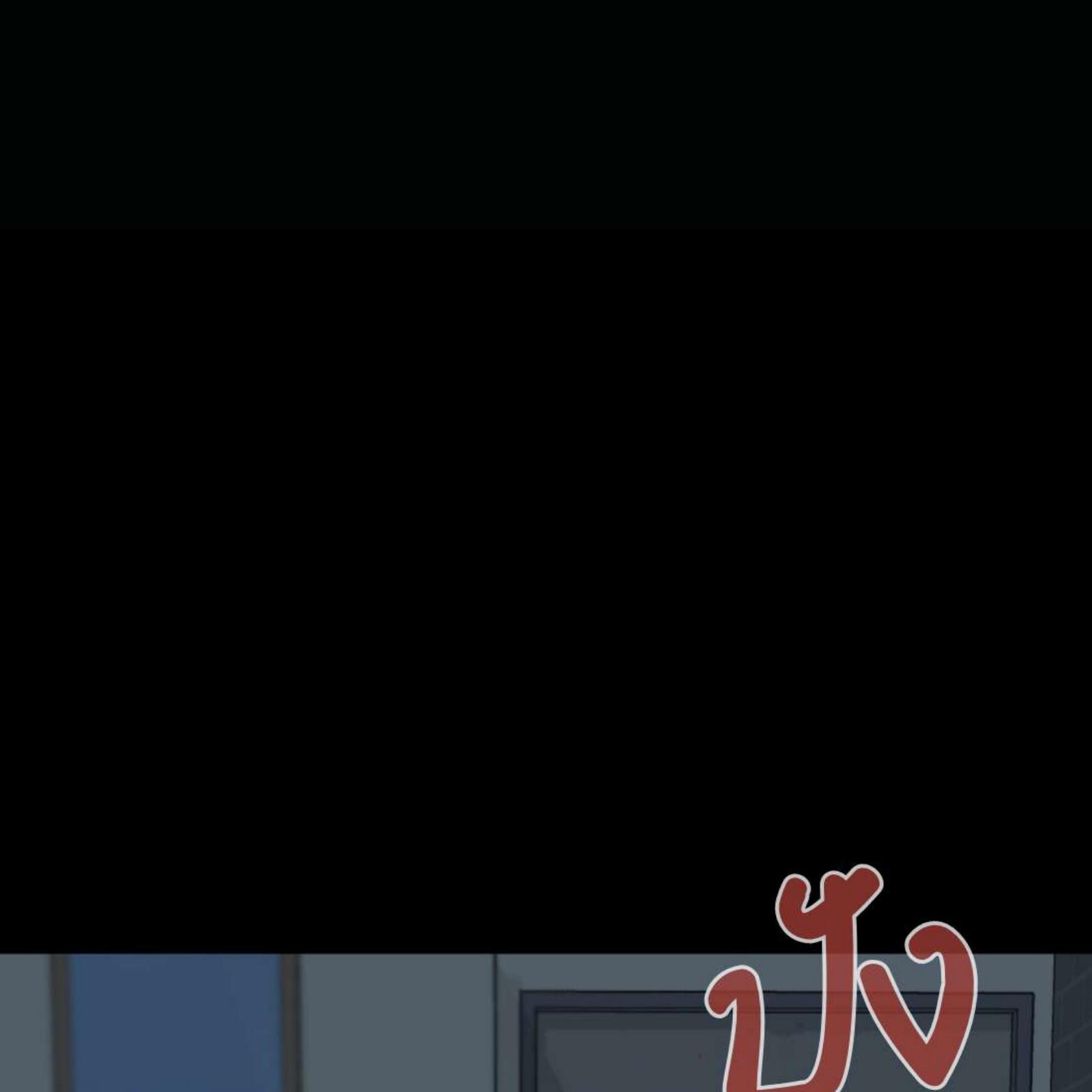 หน้า 149