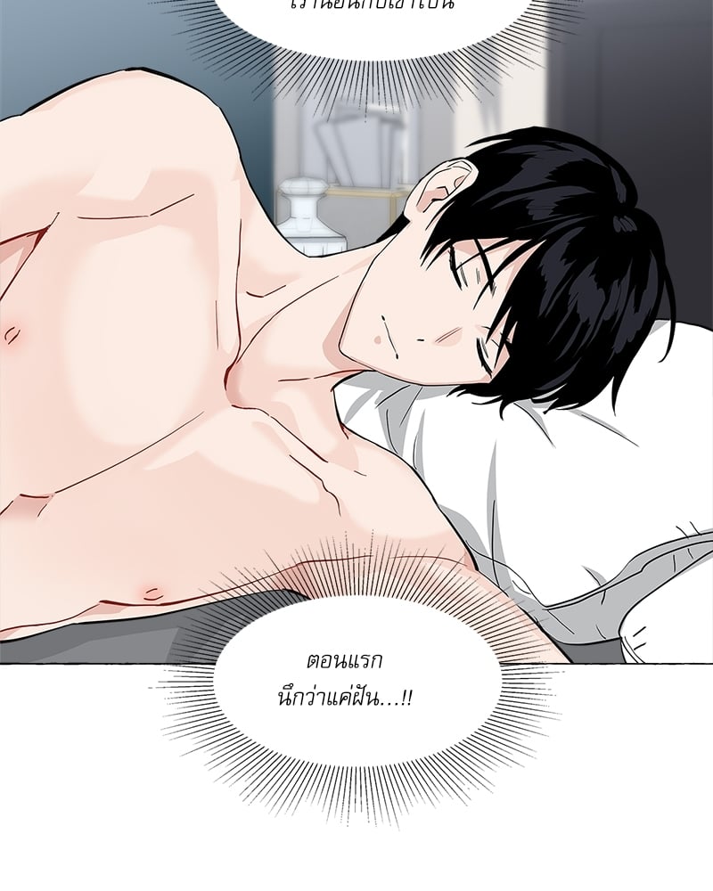 หน้า 67