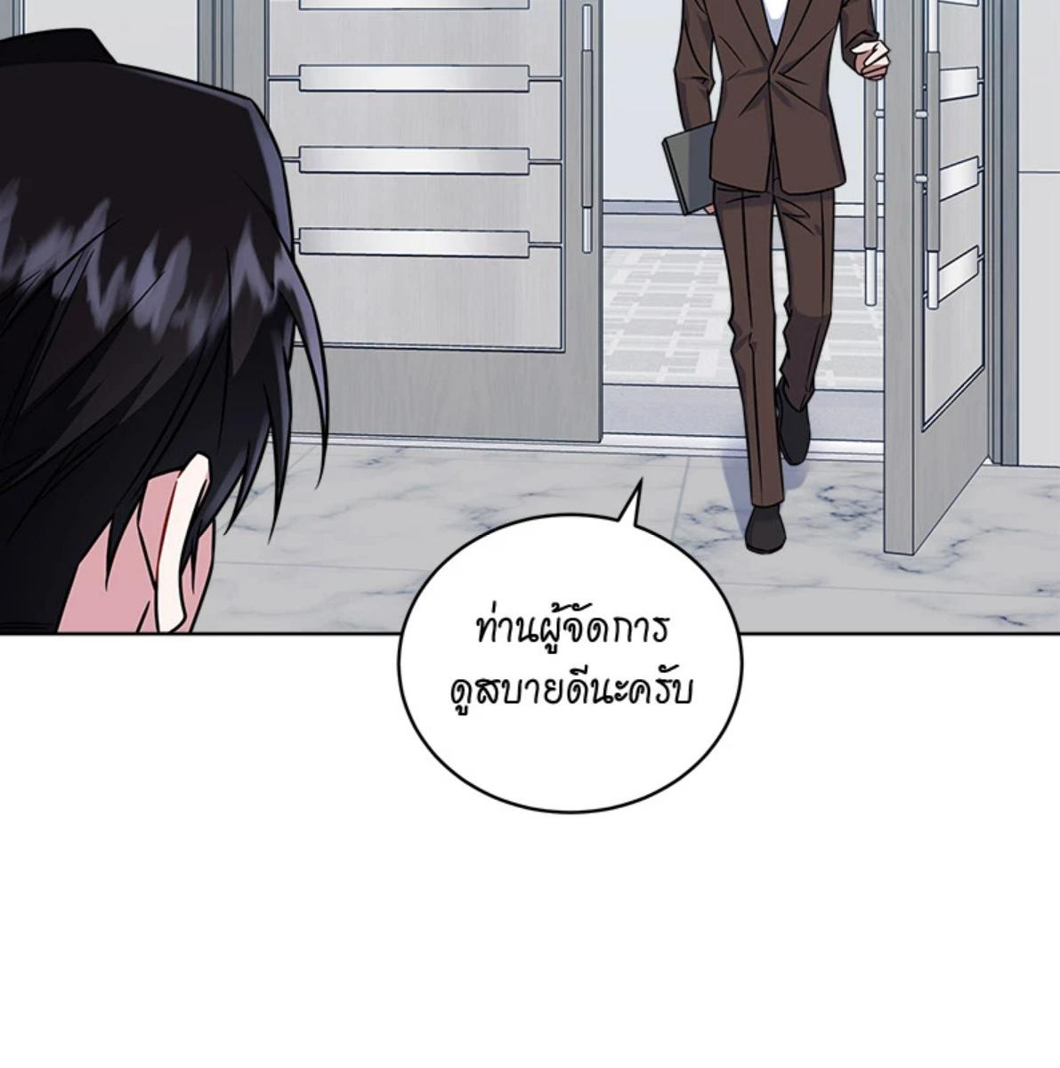 หน้า 126