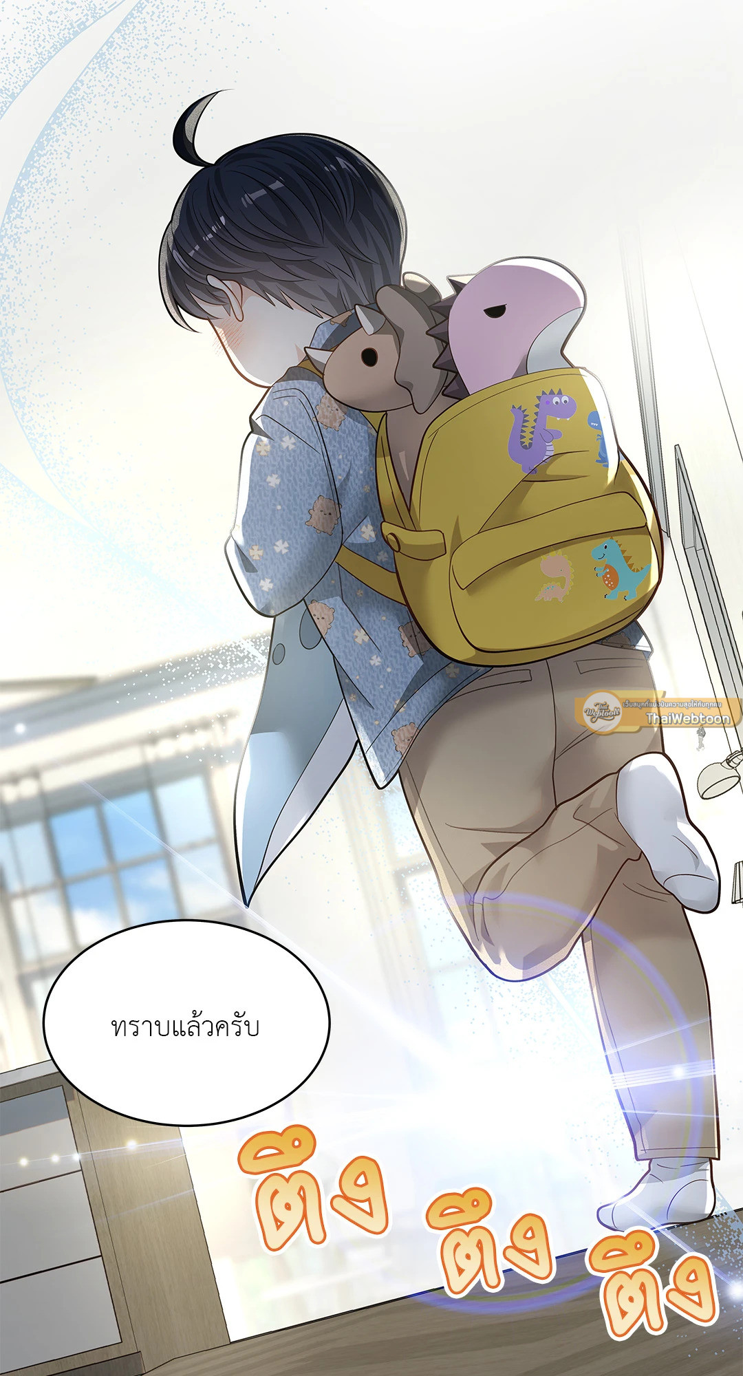 หน้า 37