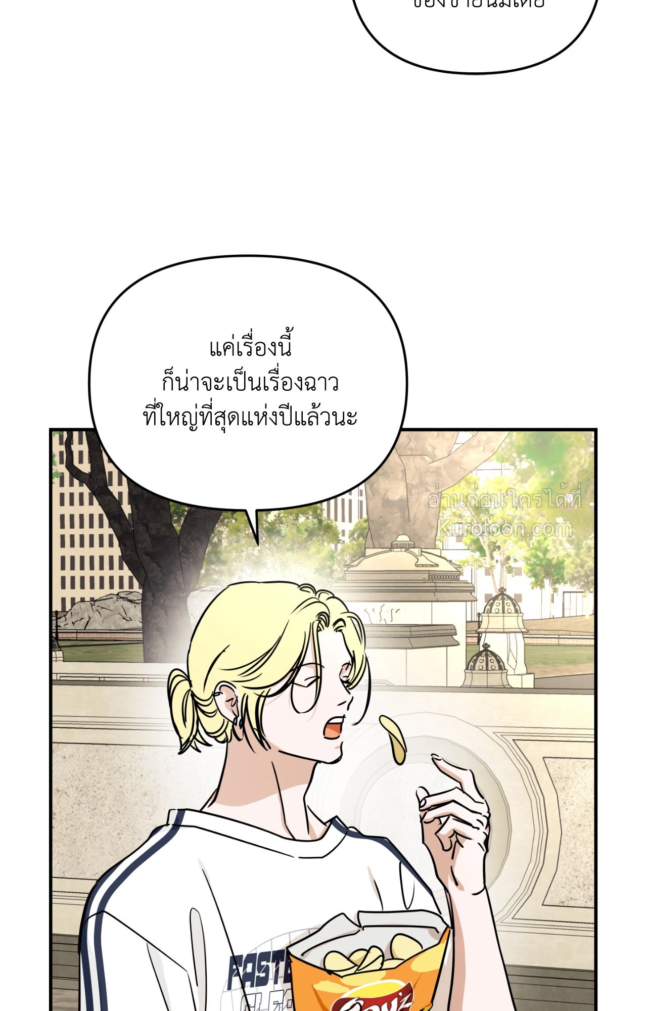 หน้า 57
