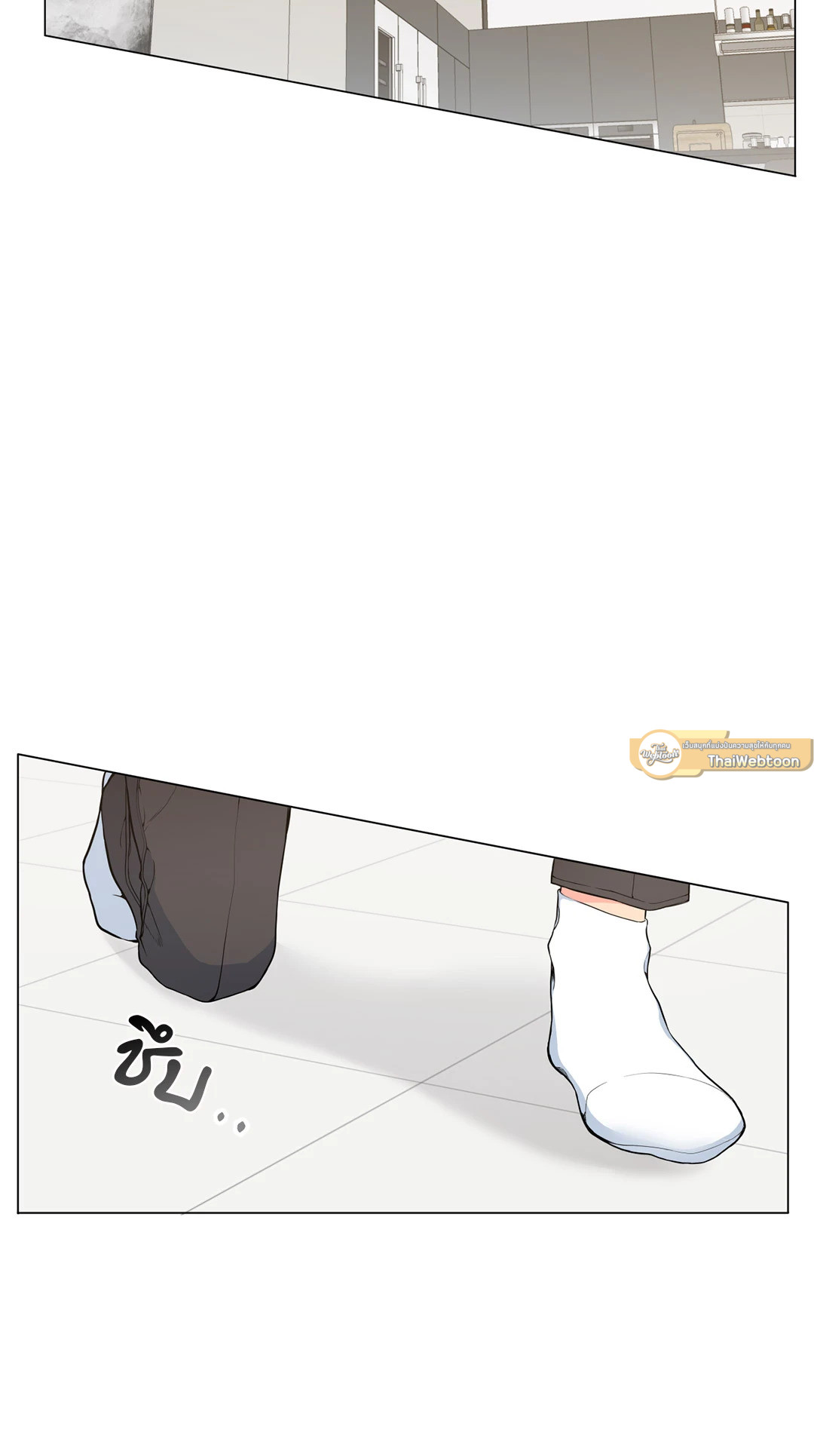 หน้า 63