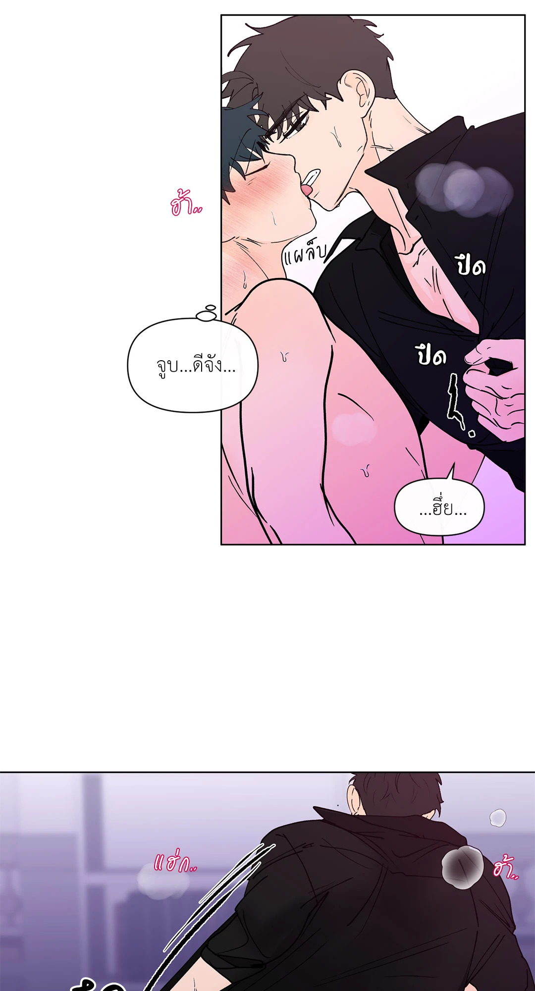 หน้า 36