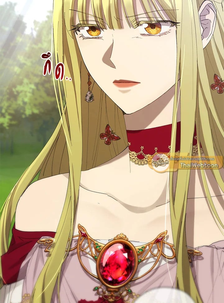 ย้อนเวลาประทับรักจอมกบฏ | The Princess Imprints a Traitor ตอนที่ 7 - รูปที่ 2