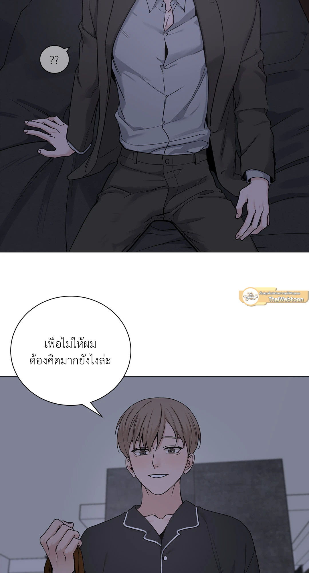 หน้า 63