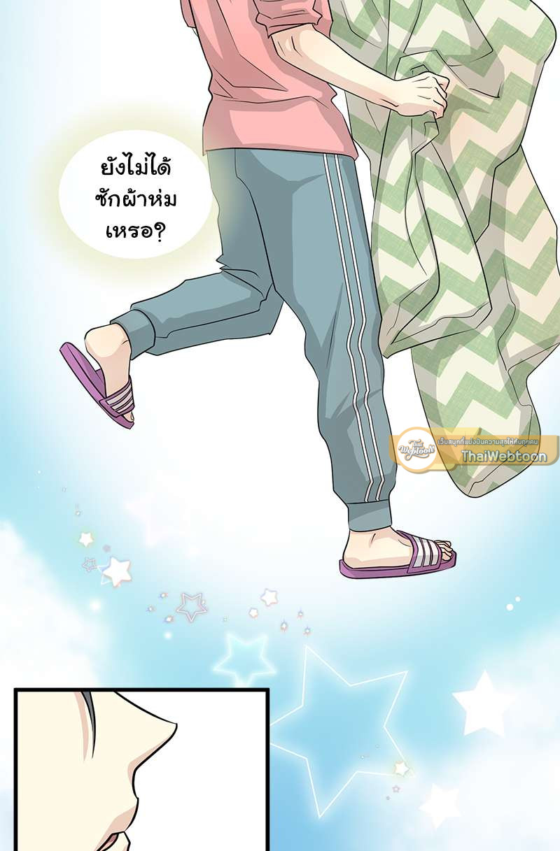 หน้า 32