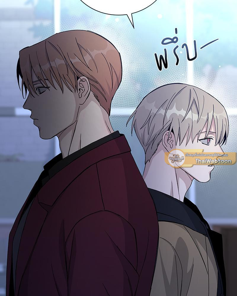 หน้า 90