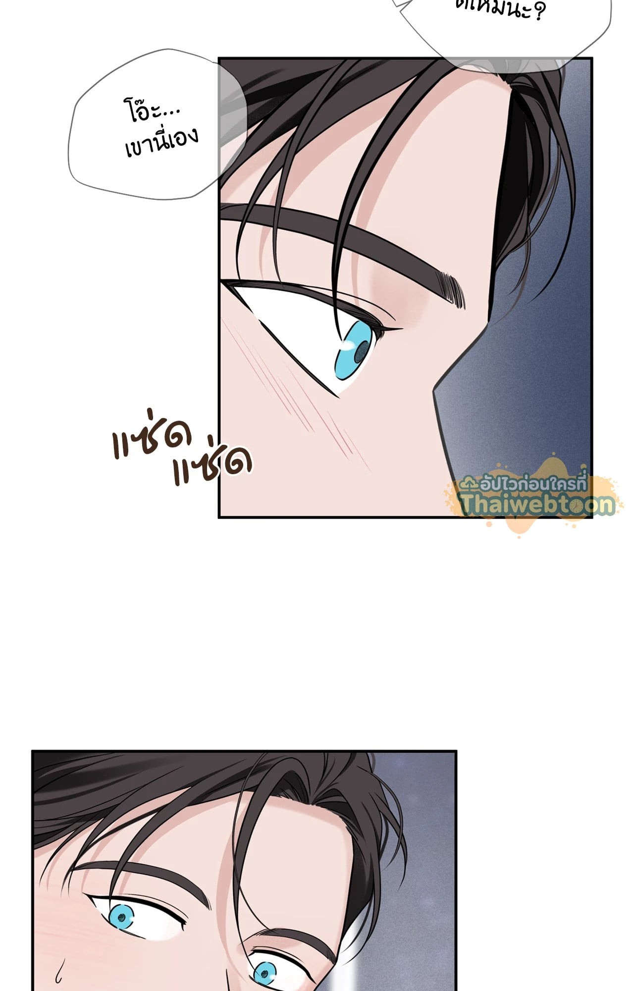 หน้า 67