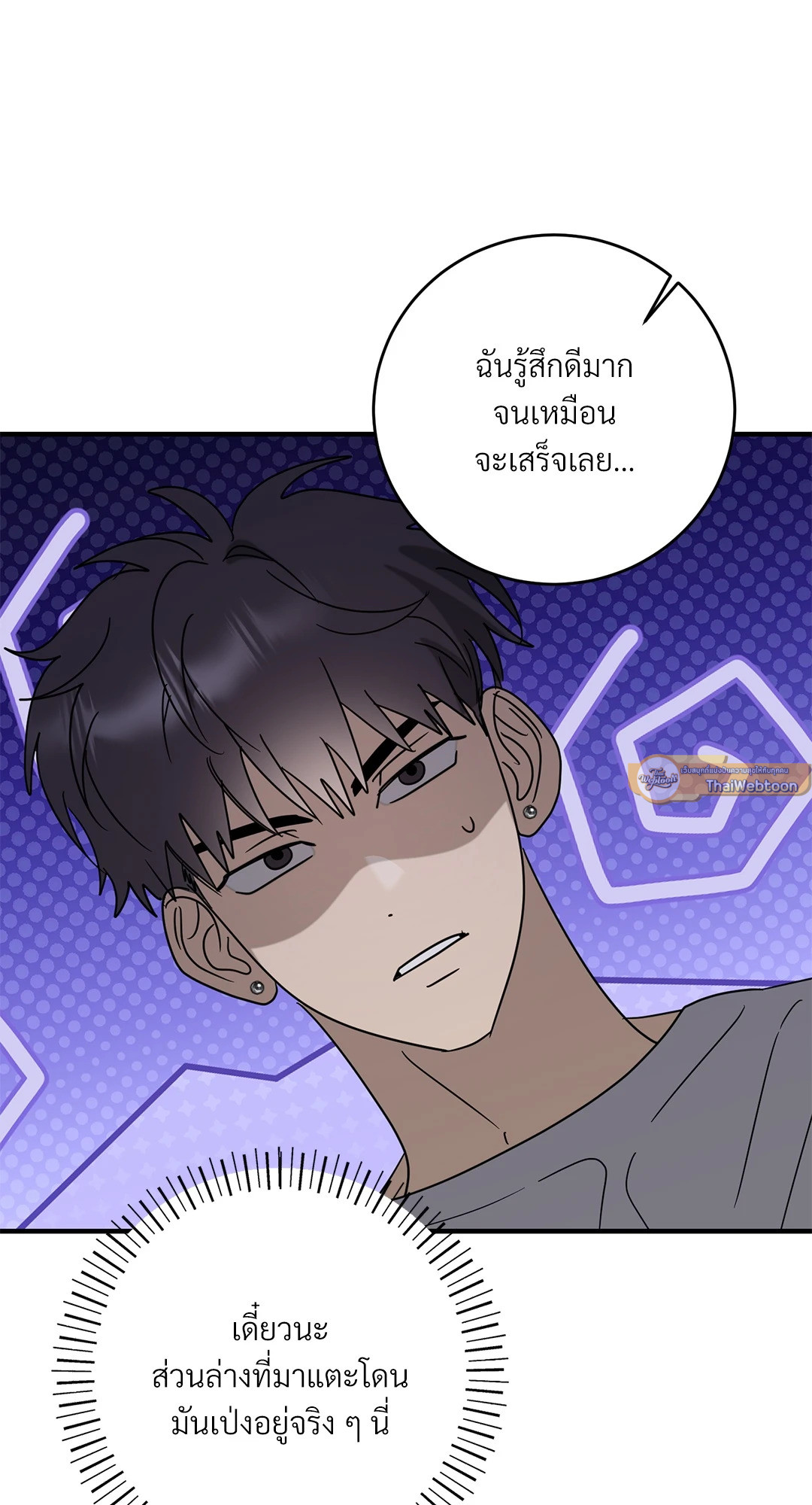 หน้า 60