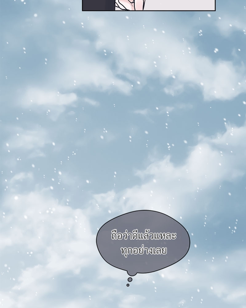 หน้า 96