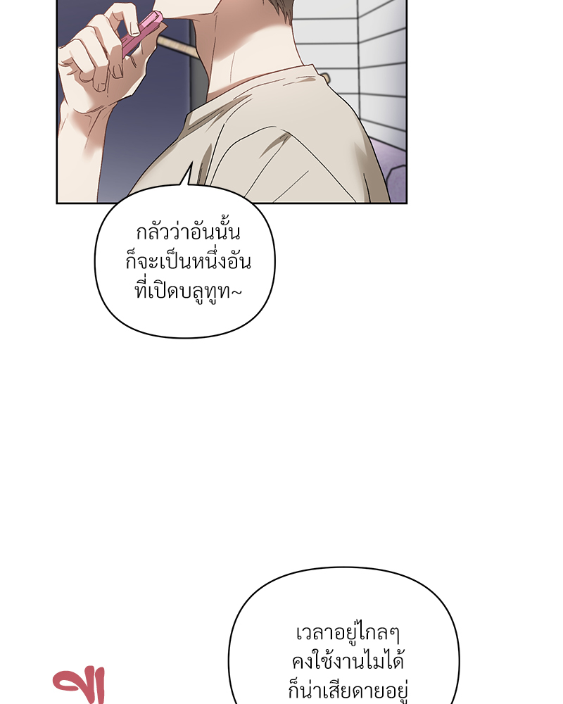 หน้า 64