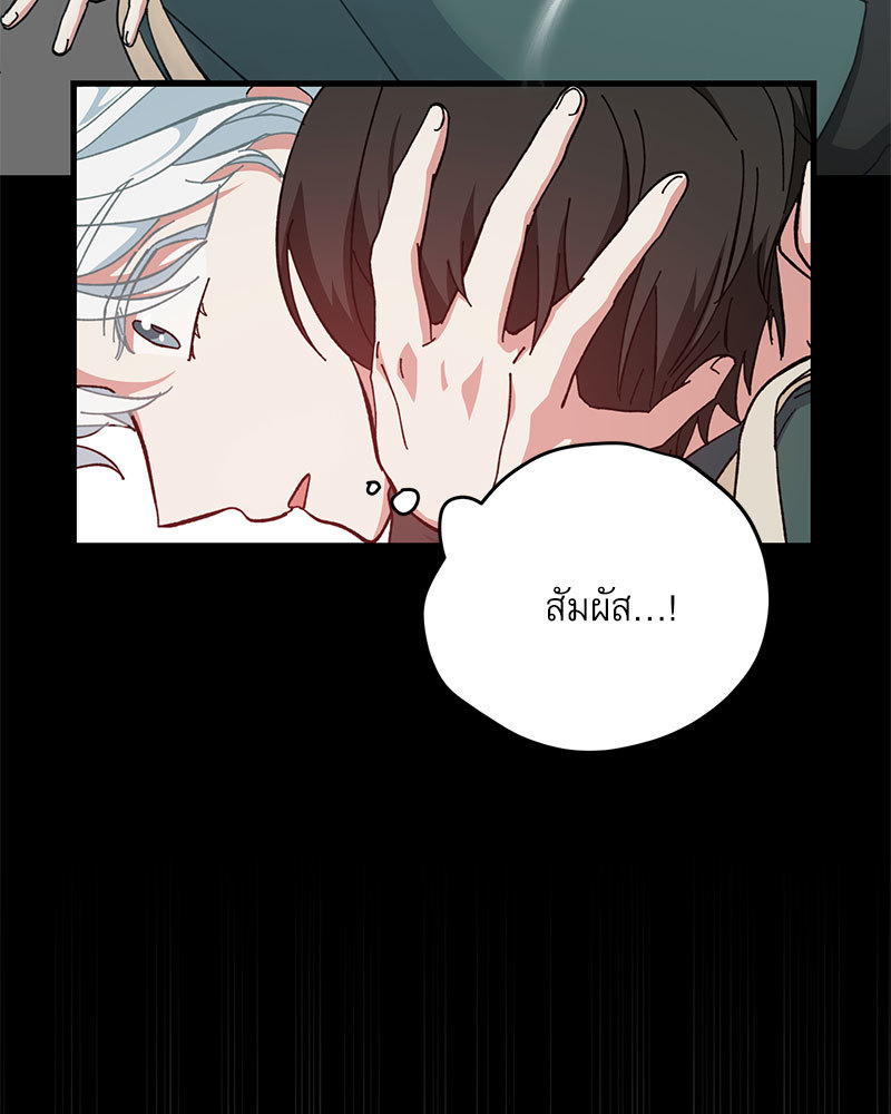 หน้า 104