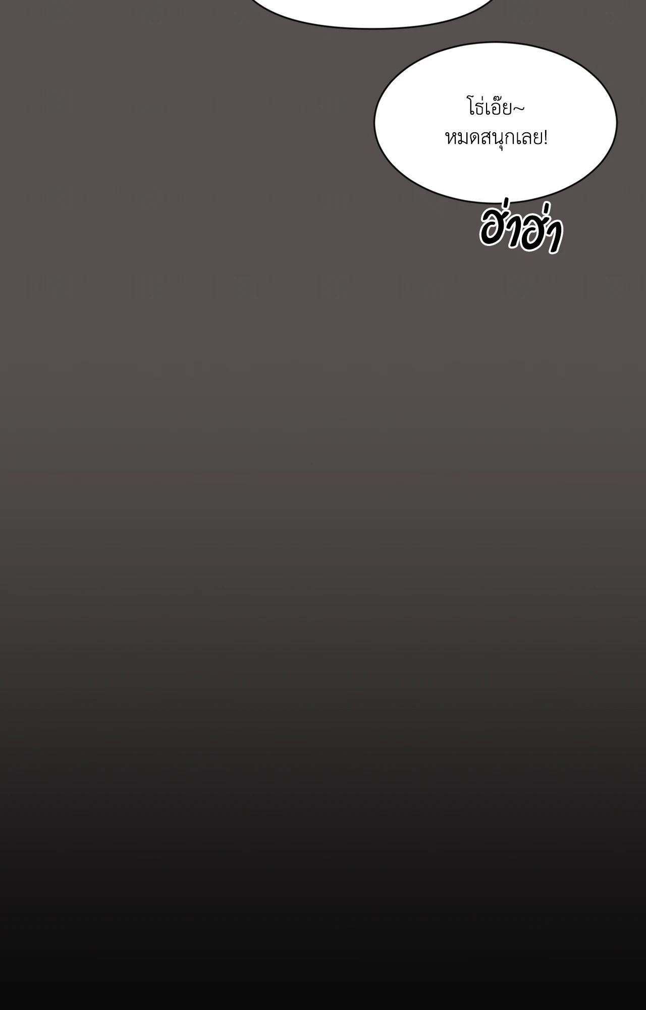 หน้า 95