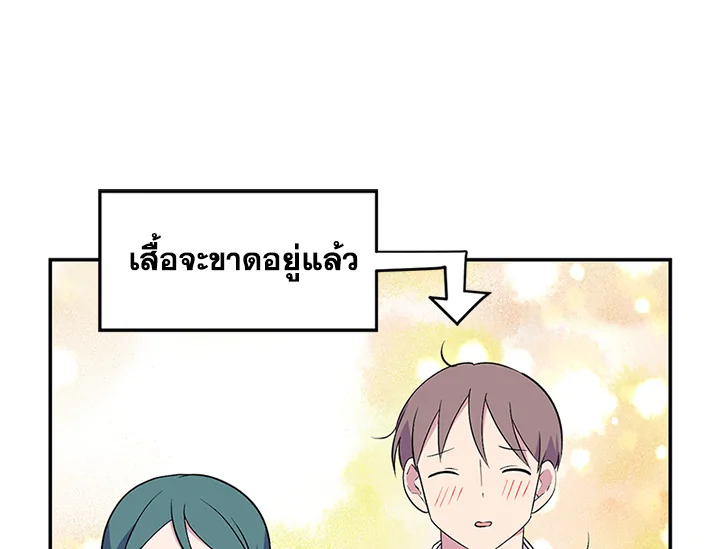 หน้า 91