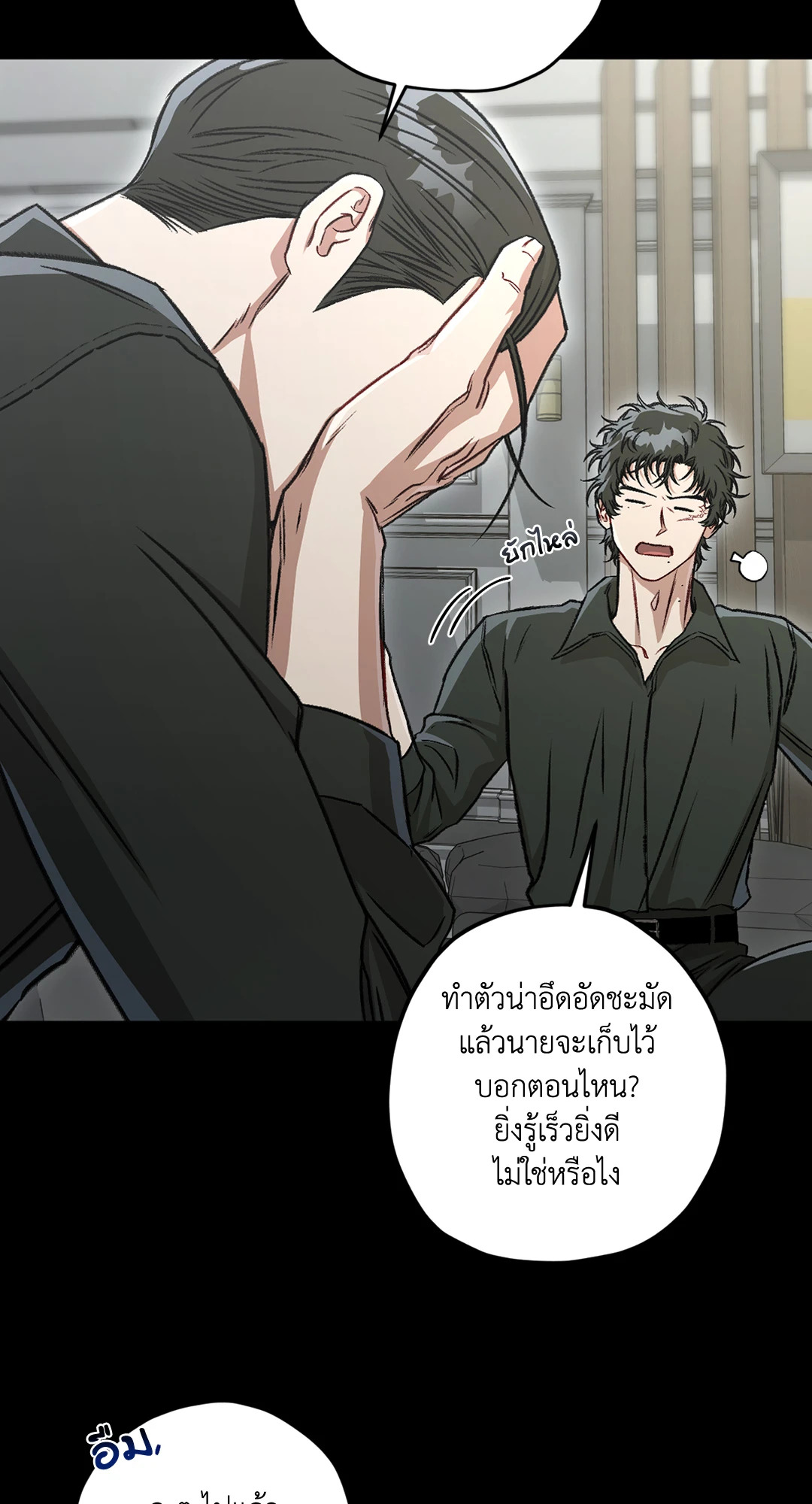 หน้า 60
