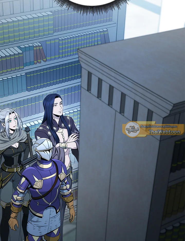 พลทหารโครงกระดูกผู้มิอาจปกป้องดันเจี้ยน | The Skeleton Soldier Failed to Defend the Dungeon ตอนที่ 188 - รูปที่ 2