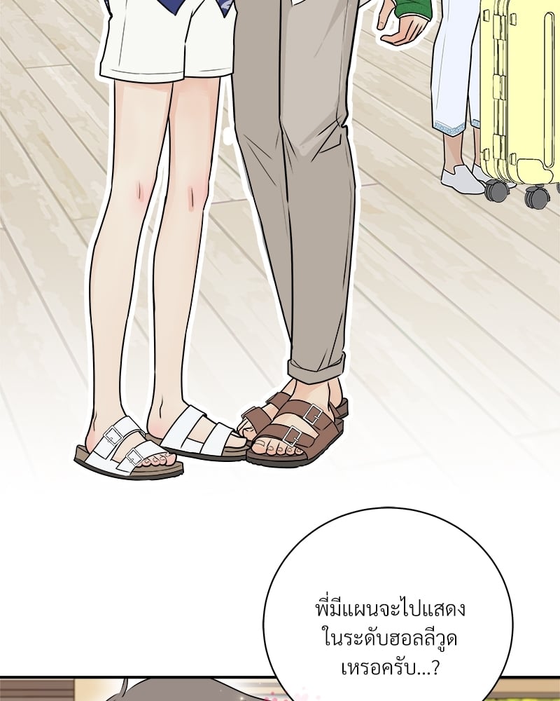 หน้า 56