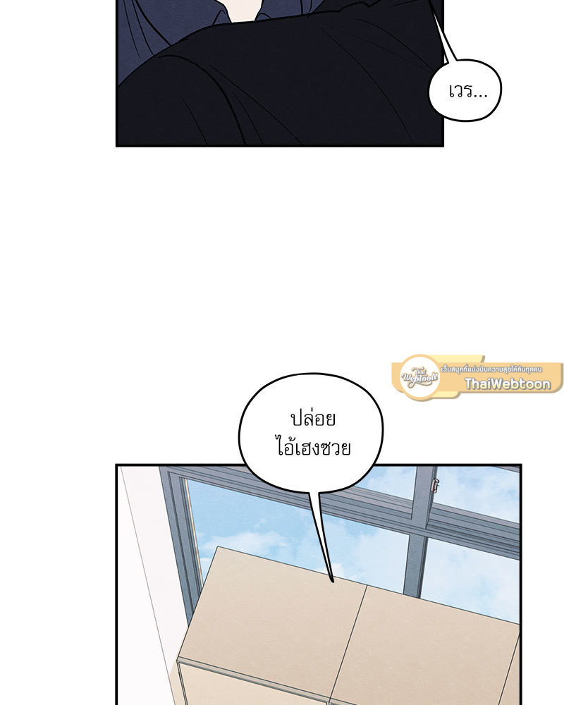 หน้า 82