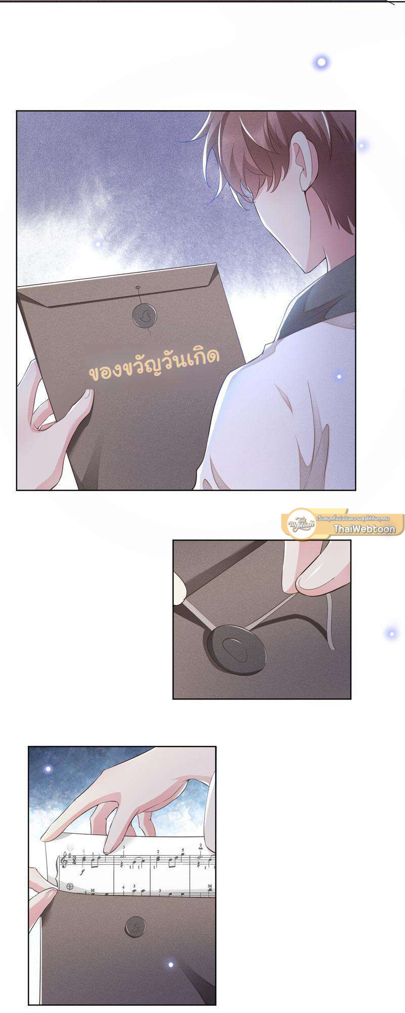 หน้า 22