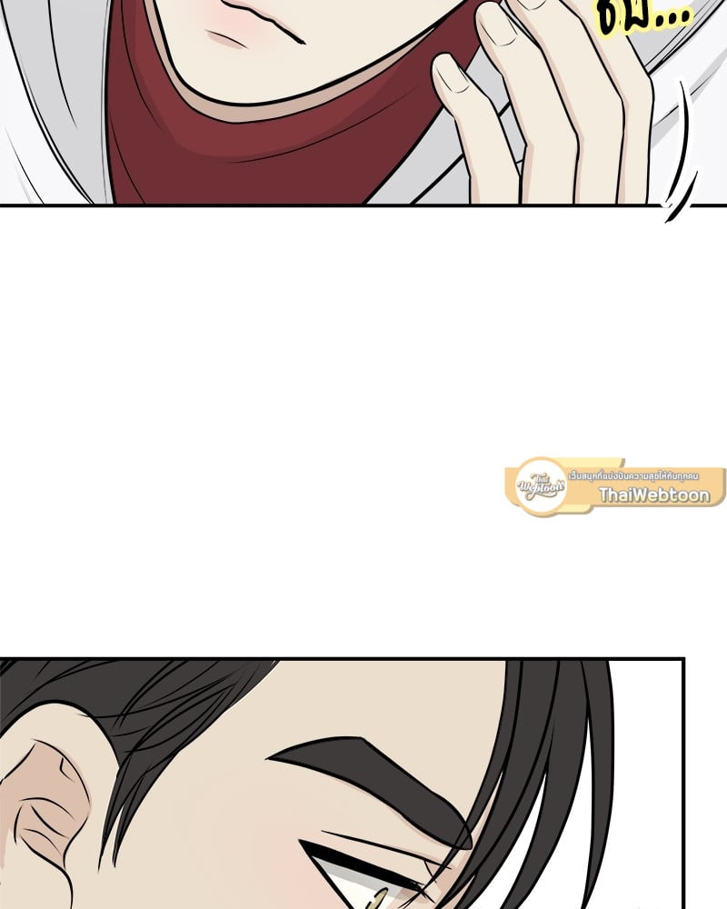 หน้า 97