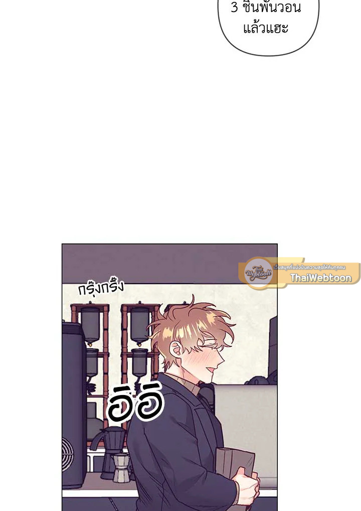 หน้า 33