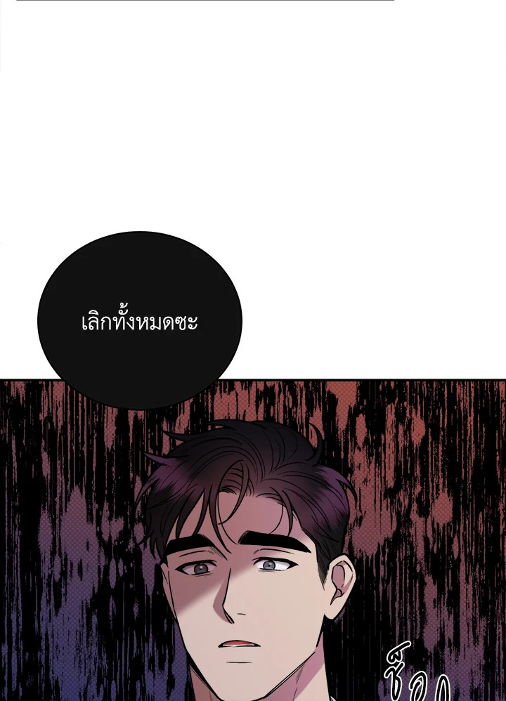 หน้า 72