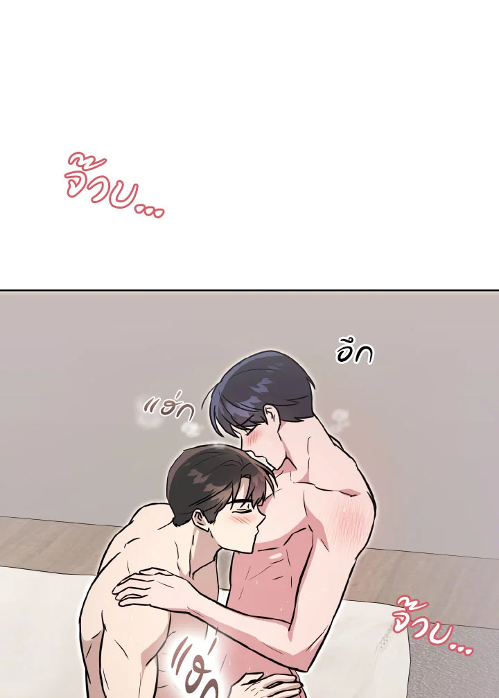 หน้า 73