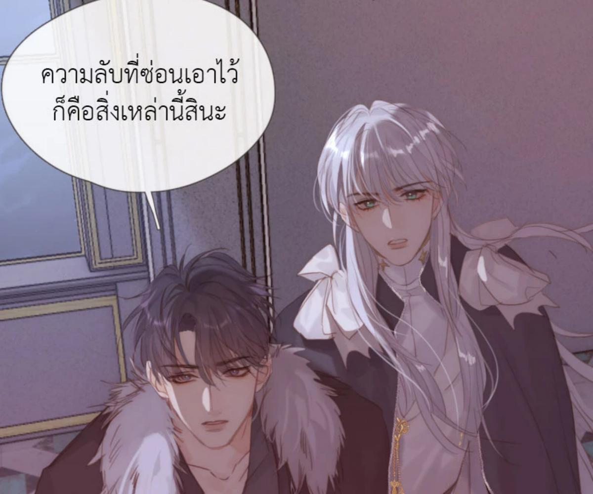 หน้า 77