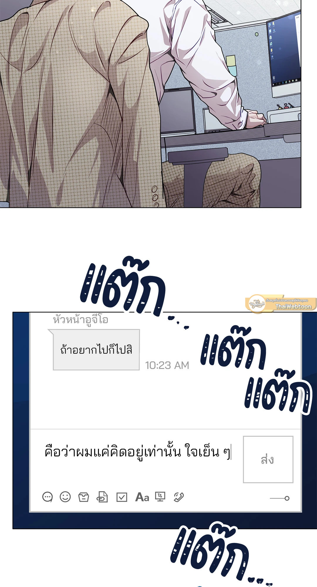 หน้า 60