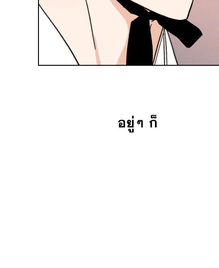 หน้า 96