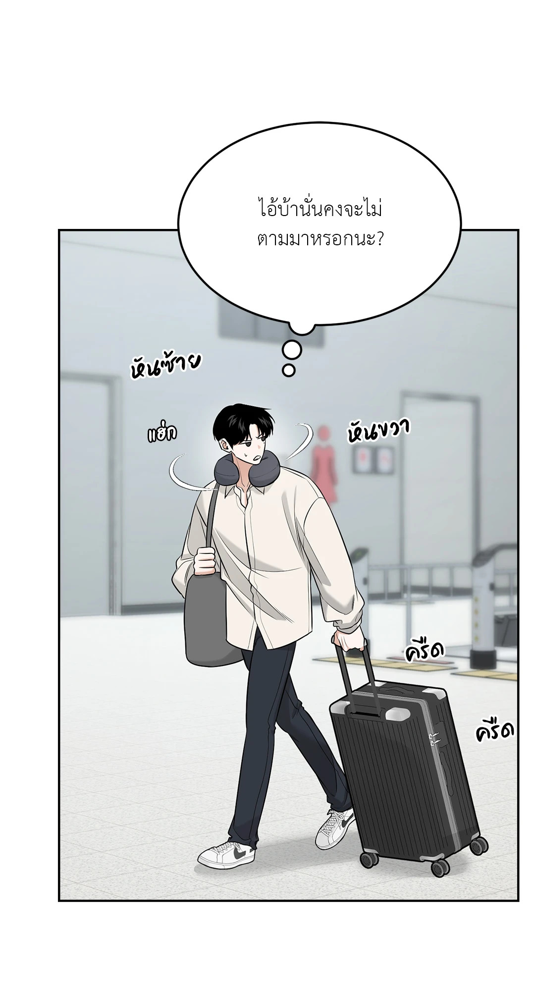 หน้า 46