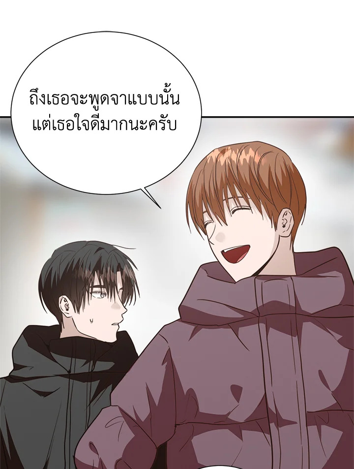 หน้า 66