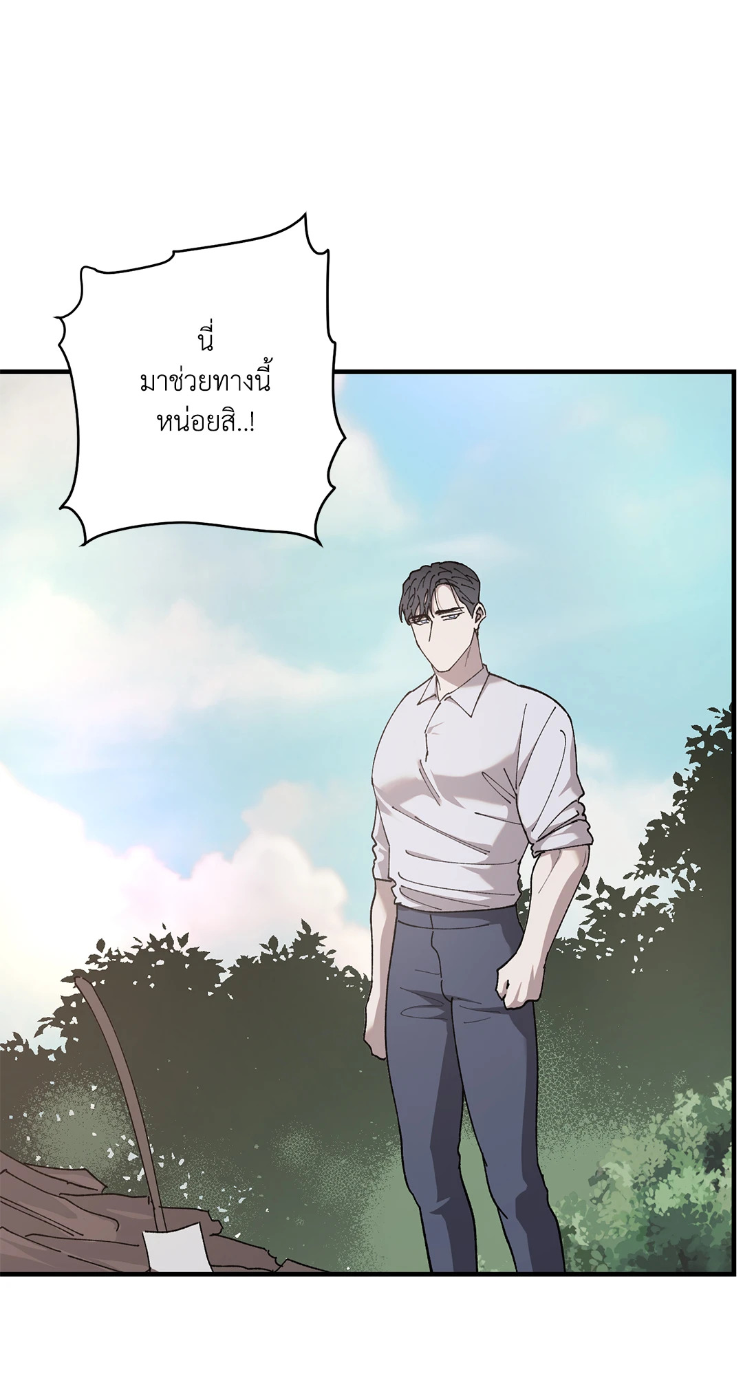 หน้า 31