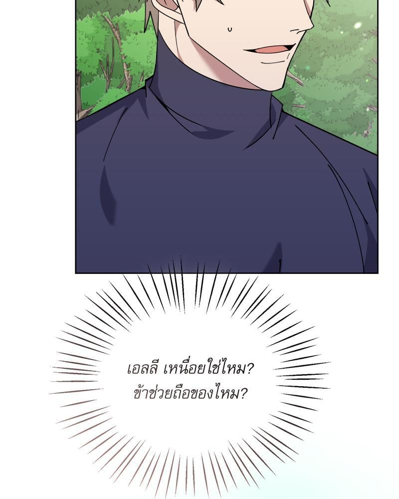 หน้า 126