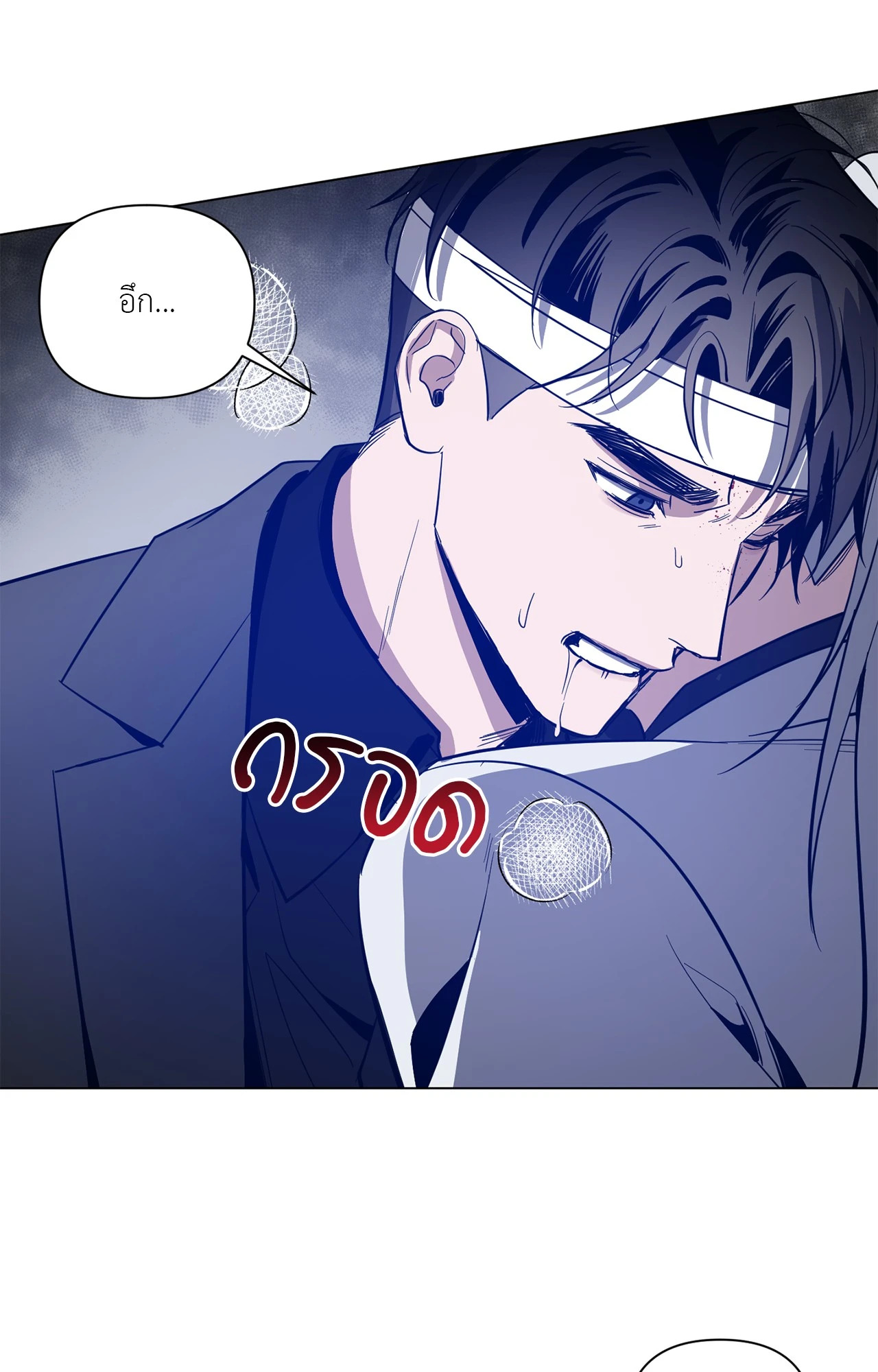 หน้า 39