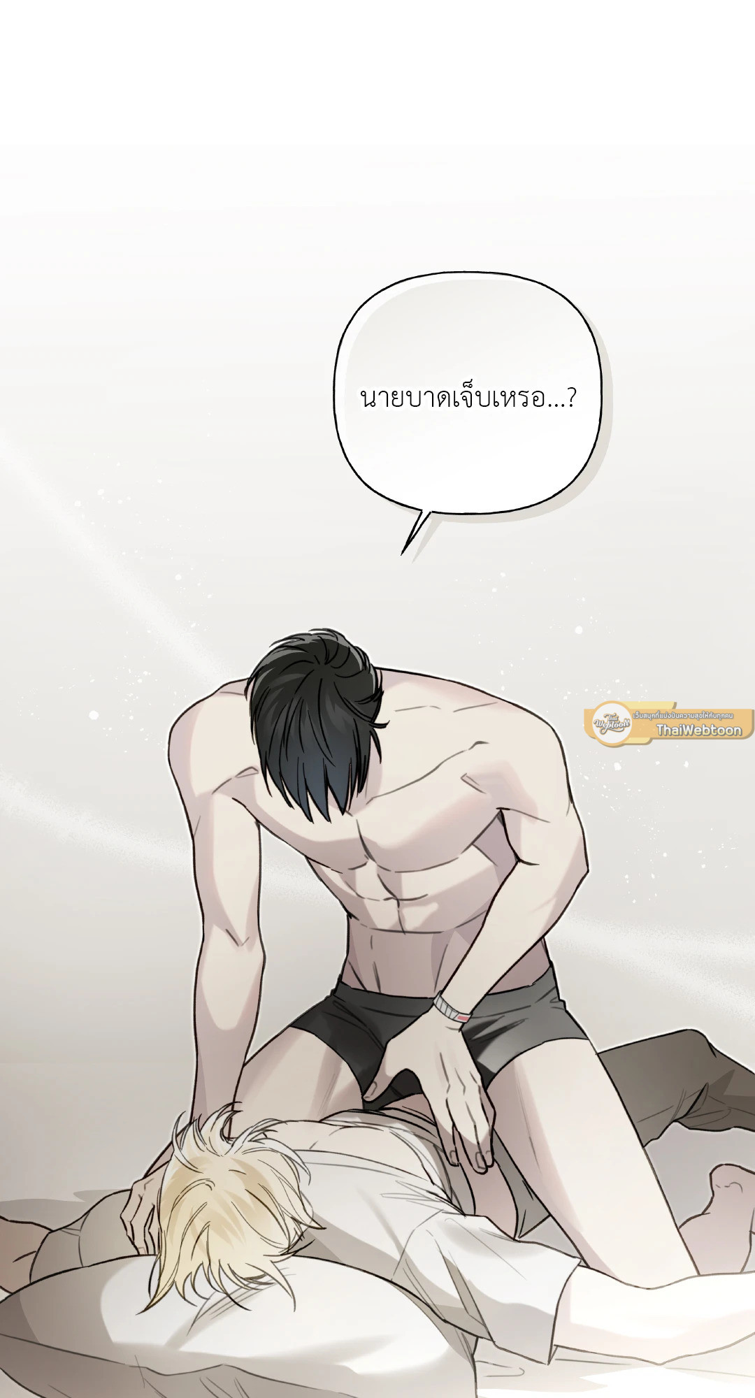 หน้า 24