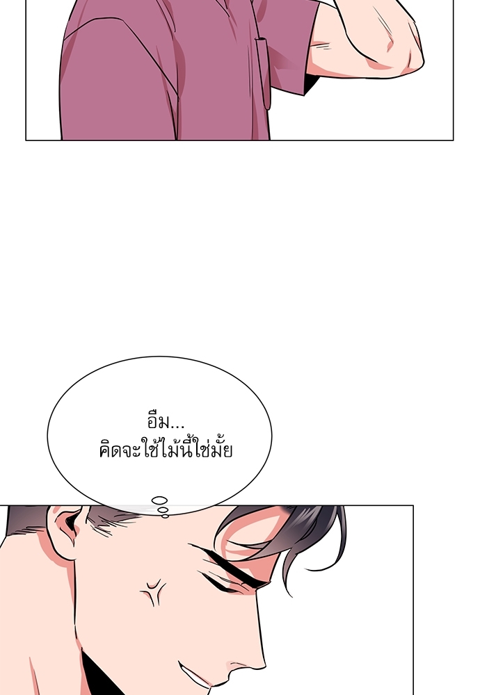 หน้า 60