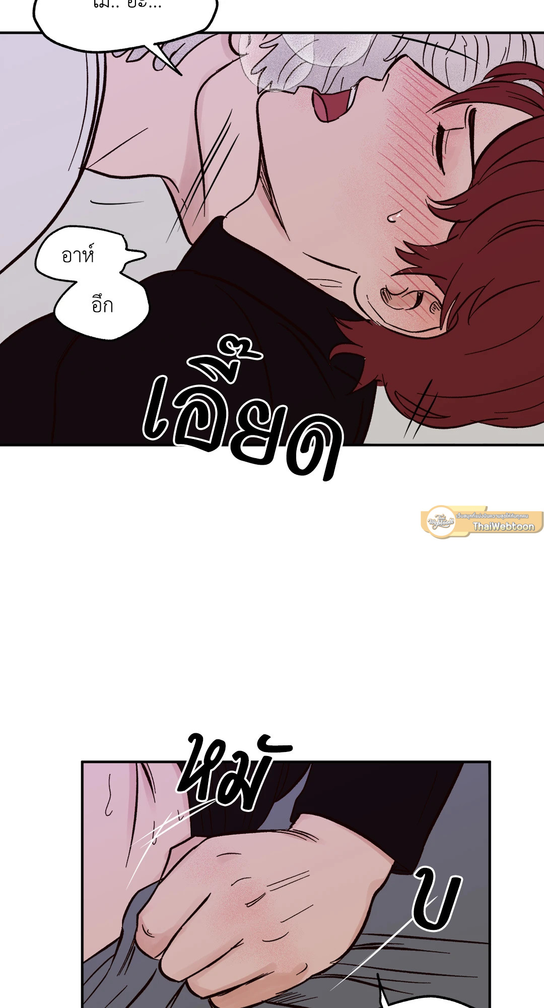 หน้า 46