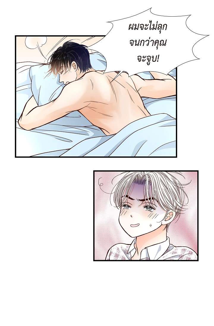 หน้า 46