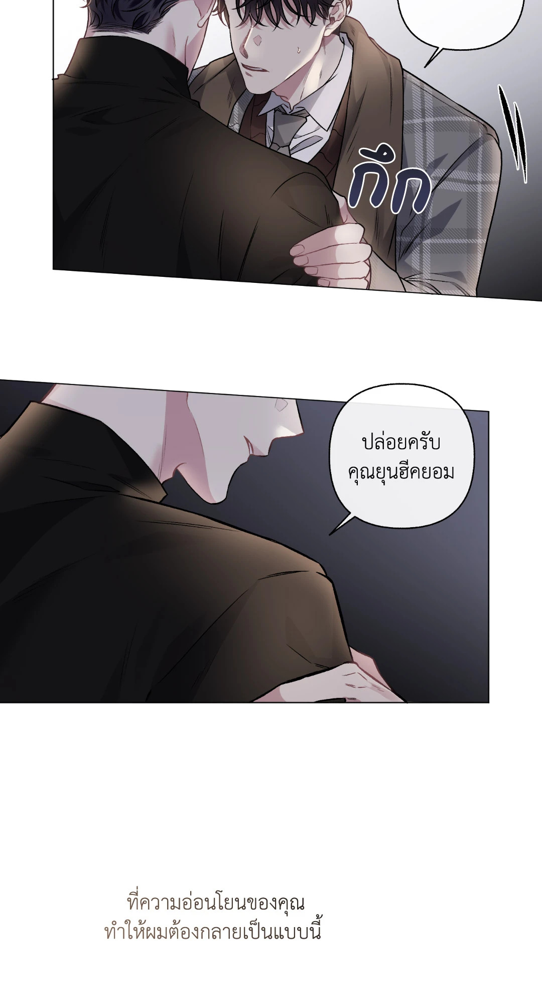 หน้า 30