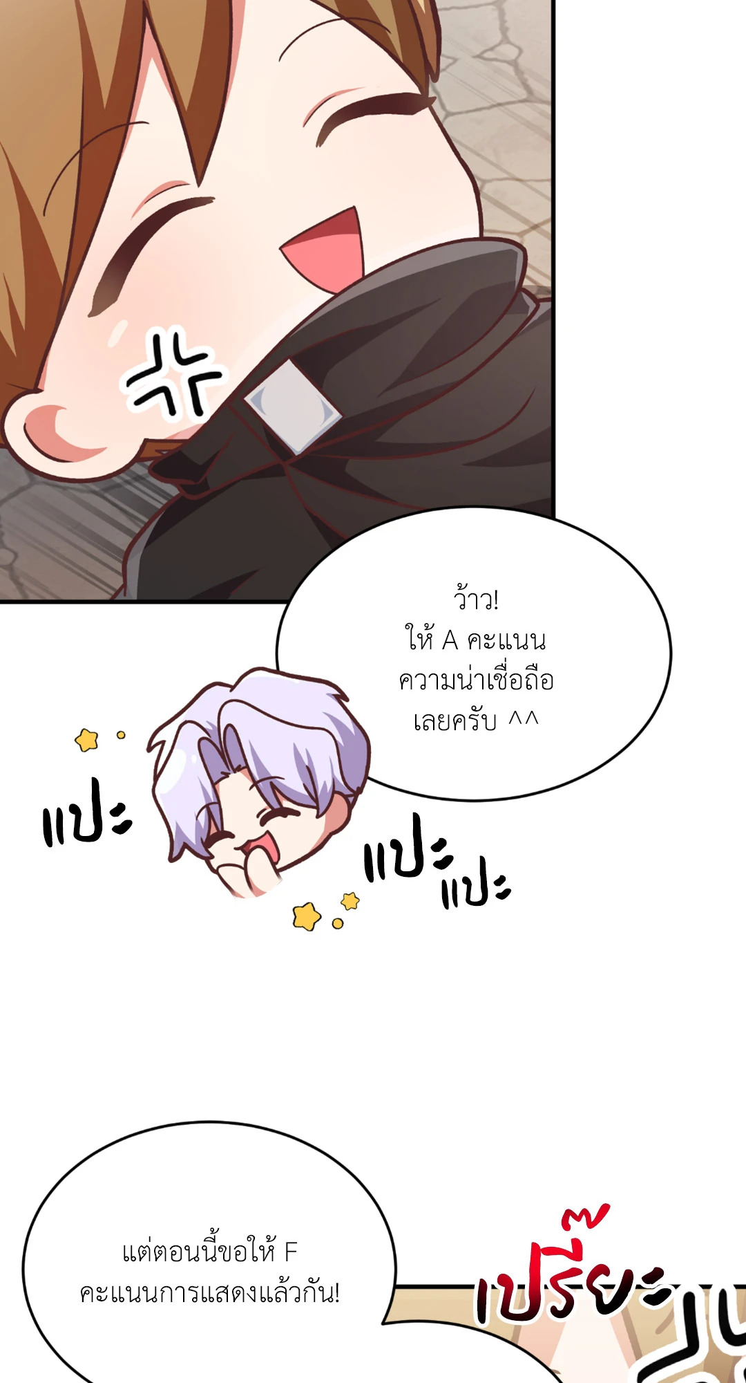 หน้า 62