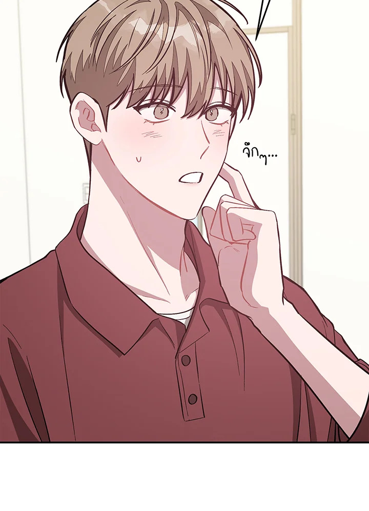 หน้า 89