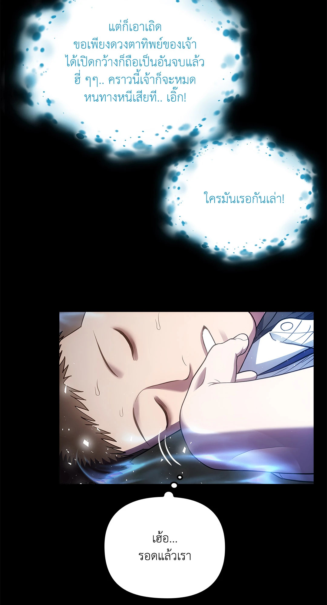 หน้า 46