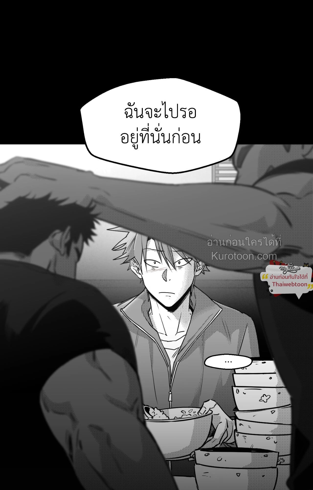 หน้า 89