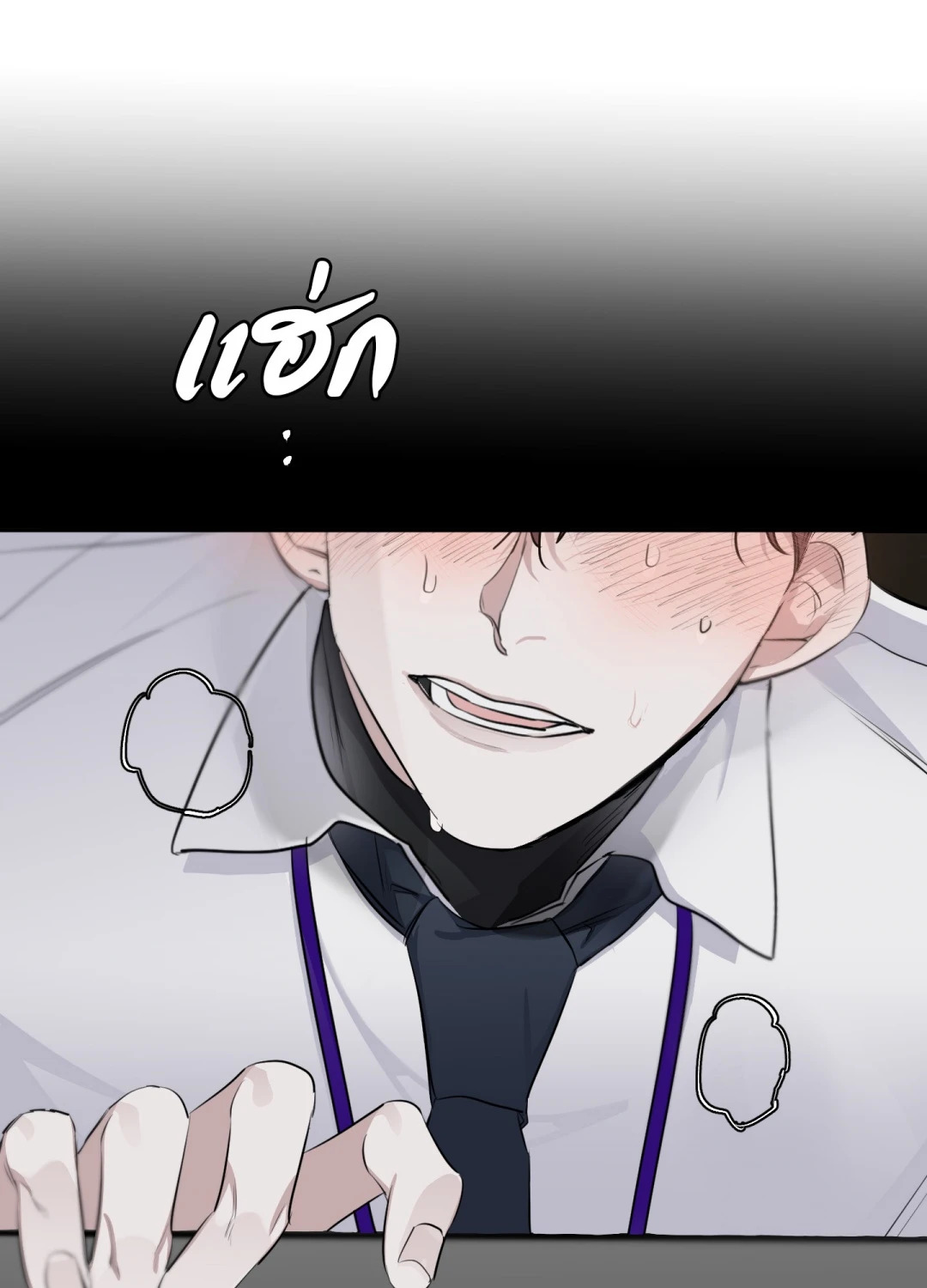 หน้า 96