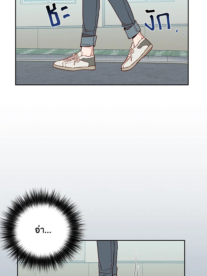 หน้า 69