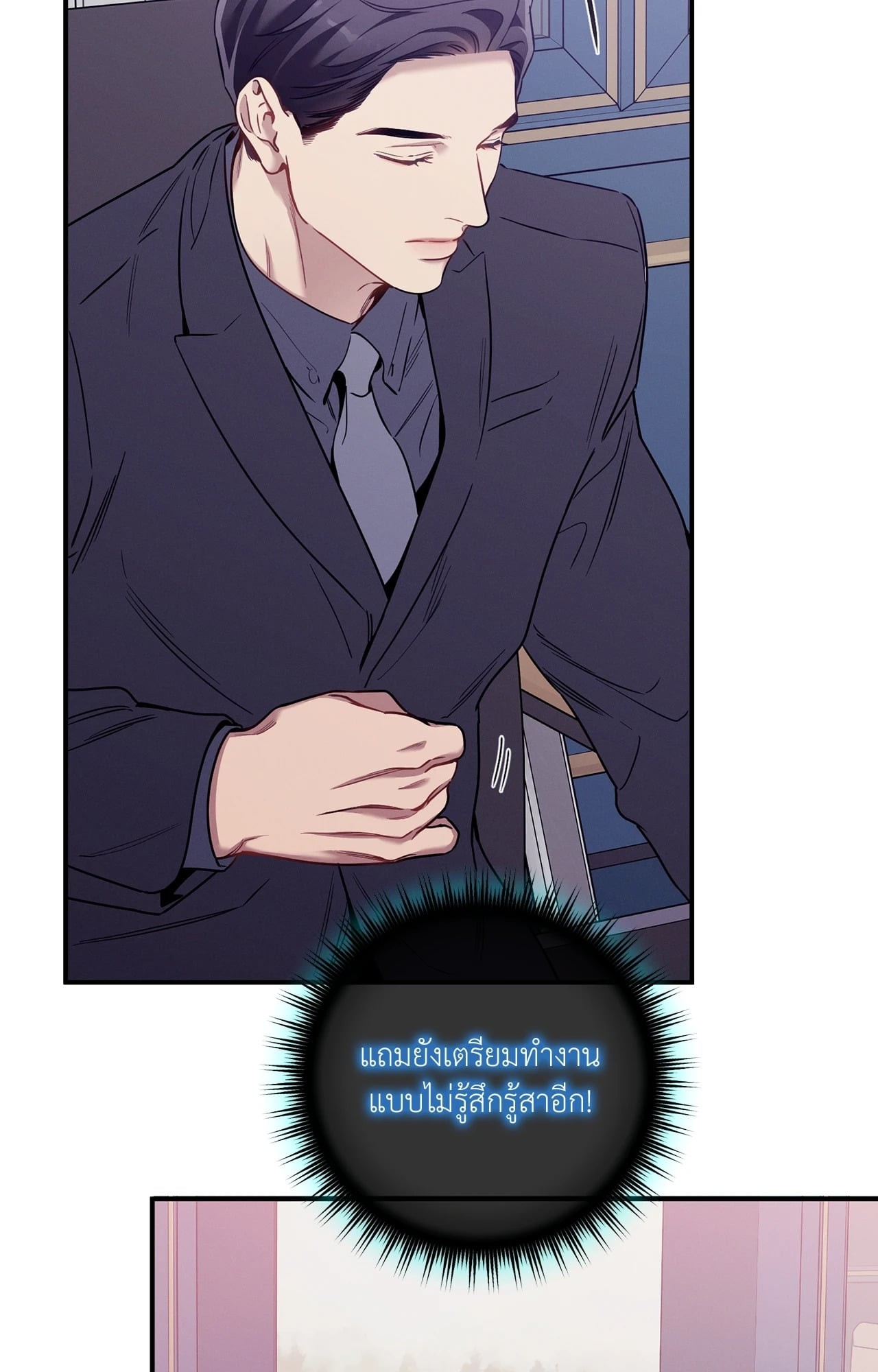 หน้า 64