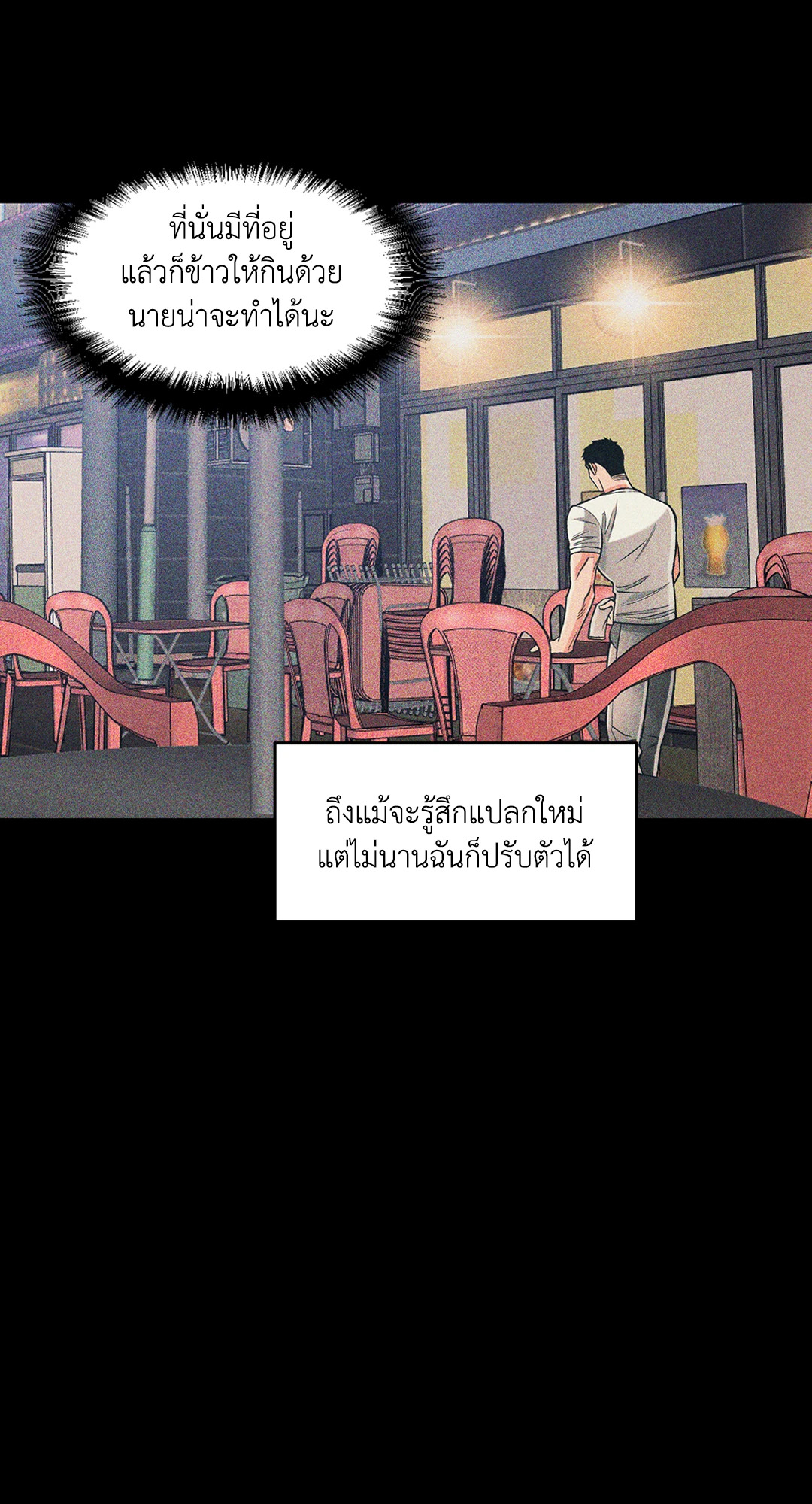 หน้า 62