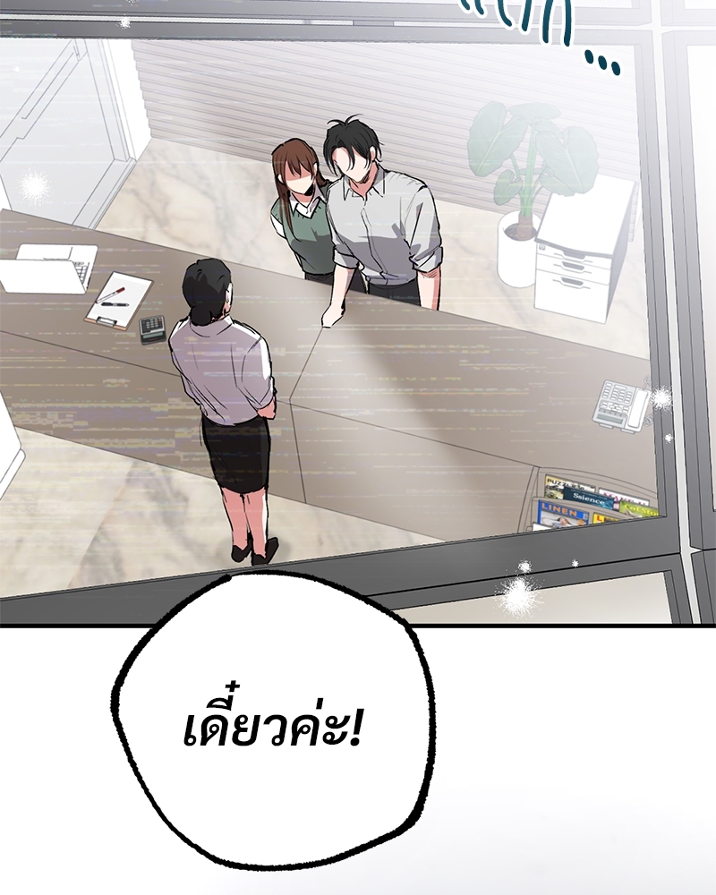 หน้า 128